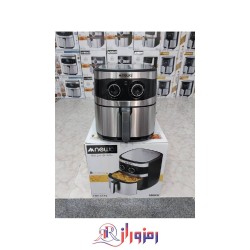 سرخ کن رژیمی (اصلی) نوال FRY_5115